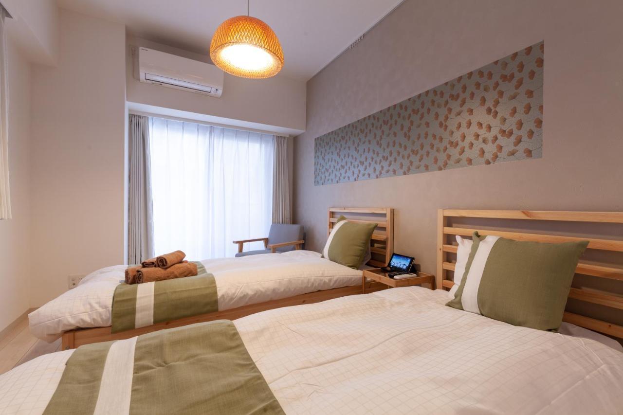 Appartement Sunshine Tower *
