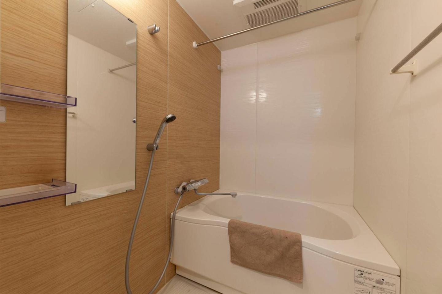 Sunshine Tower Appartement